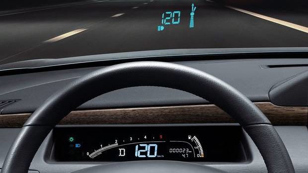 head-up display