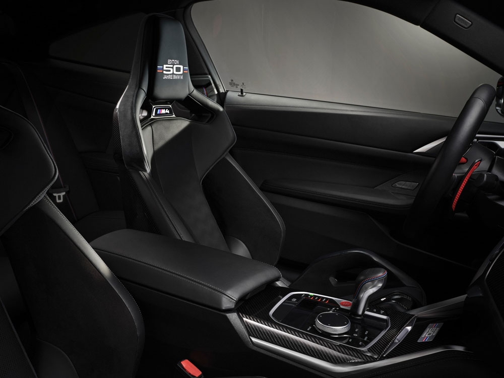 BMW M4 Edition 50 Jahre. Una edición para celebrar una fecha especial 2 Motor16 BMW M4 Edition 50 Jahre. Imagen interior.