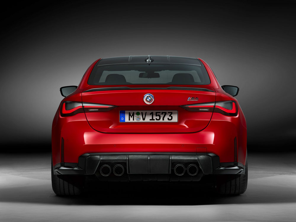 BMW M4 Edition 50 Jahre. Una edición para celebrar una fecha especial 7 Motor16 2022 BMW M4 50 Jahre Edition 8 Motor16