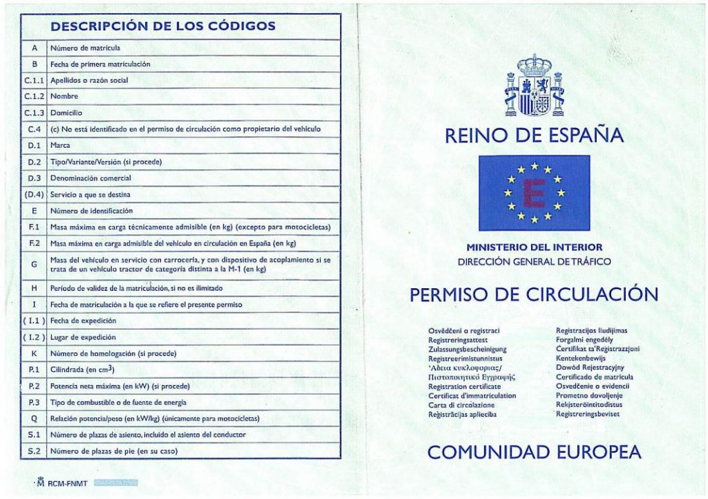 Tarjeta de circulacion Motor16