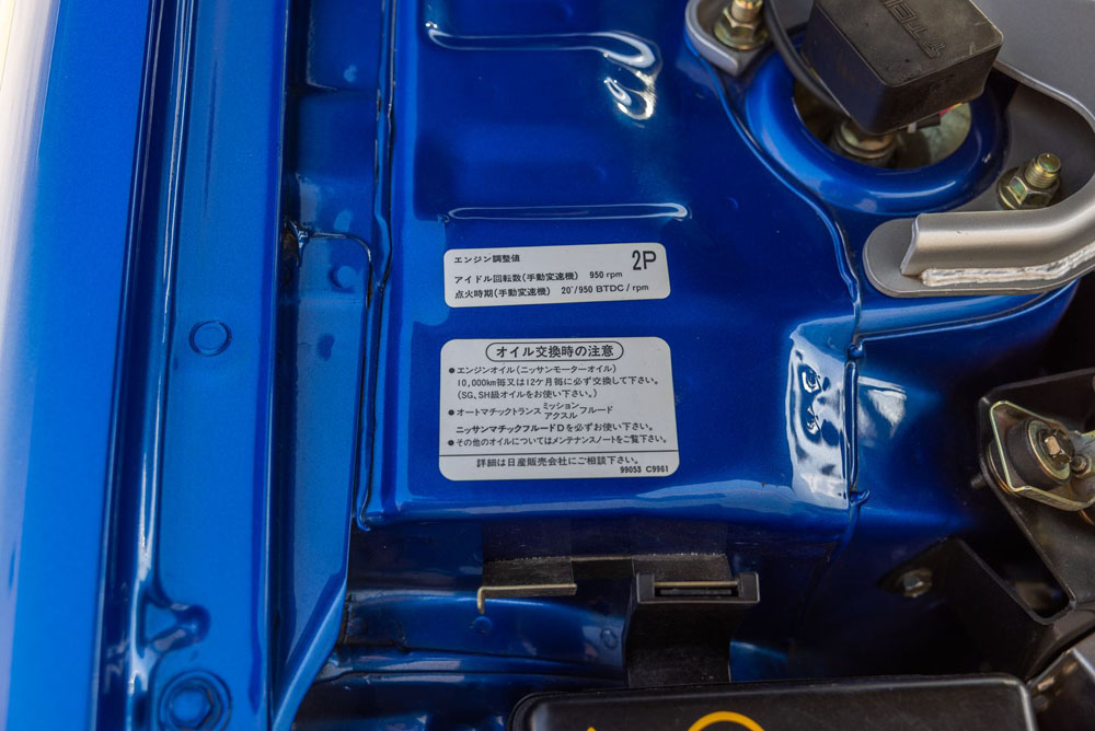 Paul Walker condujo este Nissan Skyline GT-R que vale su peso en oro 26 Motor16 2000 Nissan Skyline R34 GT R 19 Motor16