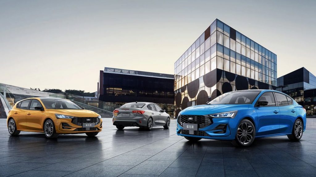 Nuevo Ford Focus