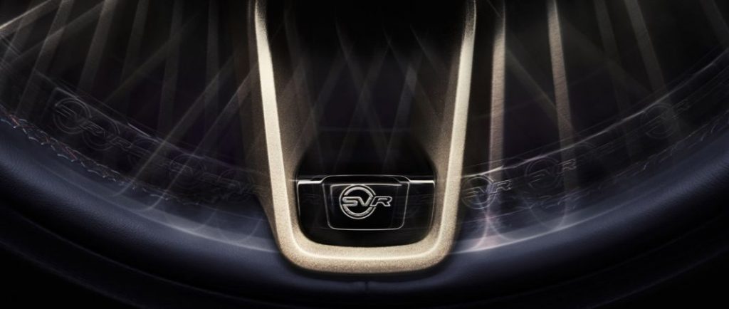 Jaguar F-Pace SVR Edition 1988: celebra la épica victoria en Le Mans 18 Motor16 Jaguar F Pace SVR Edition 1988 12 Motor16