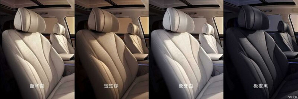 Huawei lanza en China este Aito M7, un gran SUV híbrido enchufable 26 Motor16 2022 Aito M7 11 Motor16