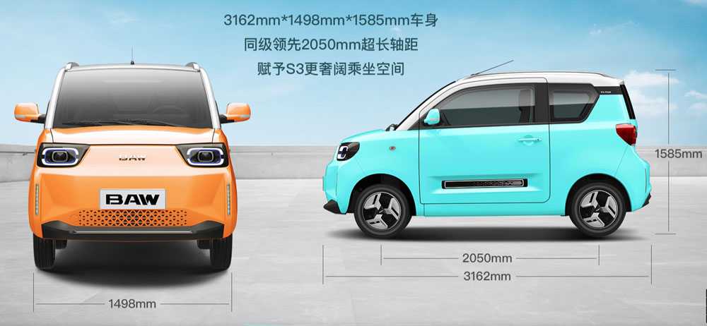 ¿Te comprarías este utilitario eléctrico si costara lo mismo que en China? 4 Motor16 2022 BAW Yuanbao 1 Motor16