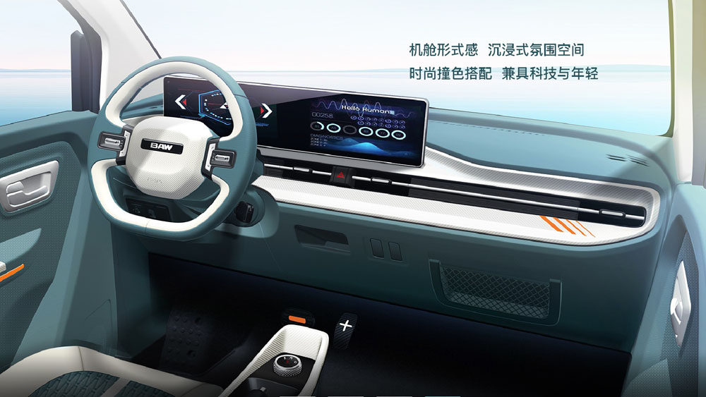 ¿Te comprarías este utilitario eléctrico si costara lo mismo que en China? 8 Motor16 2022 BAW Yuanbao 5 Motor16