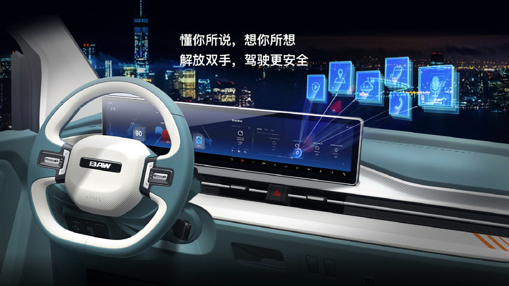 ¿Te comprarías este utilitario eléctrico si costara lo mismo que en China? 9 Motor16 2022 BAW Yuanbao 6 Motor16