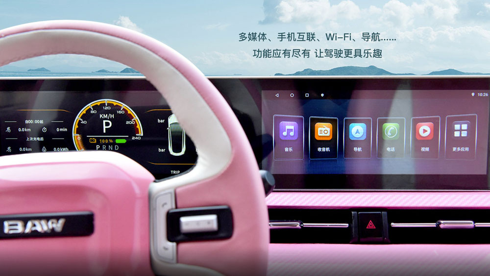 ¿Te comprarías este utilitario eléctrico si costara lo mismo que en China? 10 Motor16 2022 BAW Yuanbao 7 Motor16