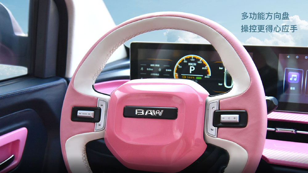 ¿Te comprarías este utilitario eléctrico si costara lo mismo que en China? 11 Motor16 2022 BAW Yuanbao 8 Motor16