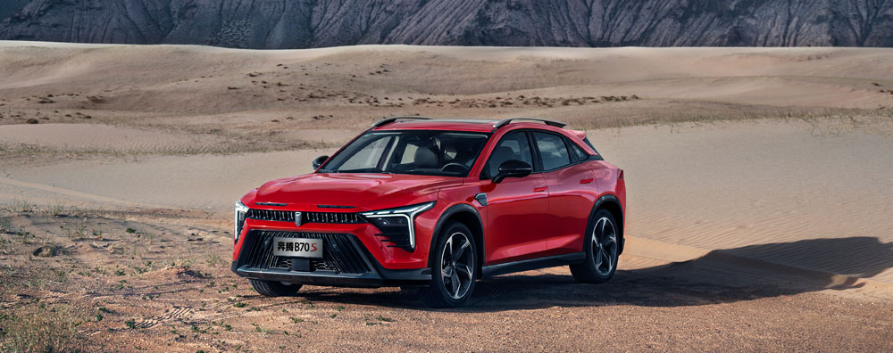 Este Bestune B70S es un sensacional SUV chino que cuesta 16.300 euros 7 Motor16 2022 Bestune B70S 3 Motor16