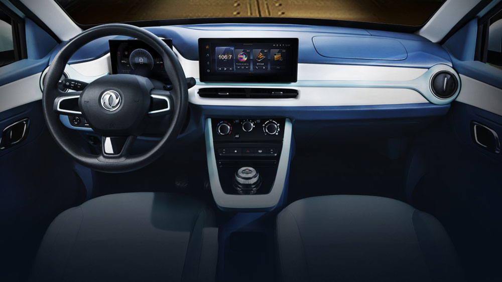 2022 Dongfeng Nano Box 5 Motor16