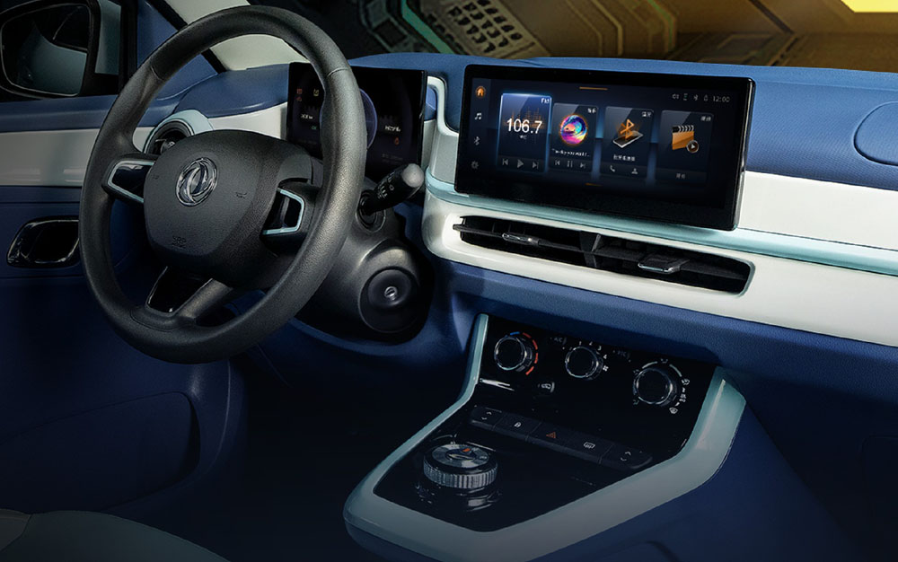 Dacia Spring China. Imagen interior detalle.