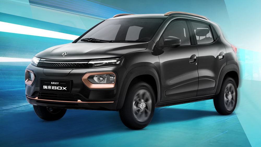 2022 Dongfeng Nano Box 7 1 Motor16