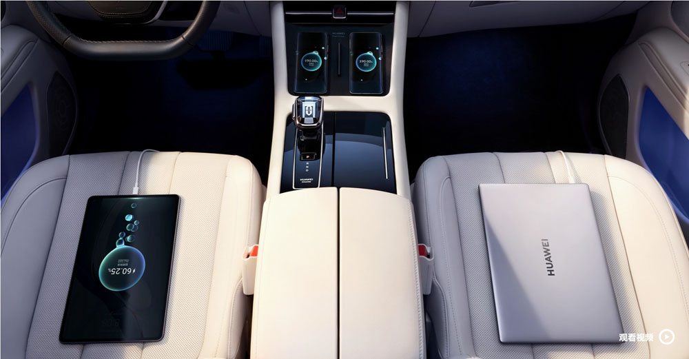 Huawei lanza en China este Aito M7, un gran SUV híbrido enchufable 22 Motor16 2022 M7 AITO 11 Motor16