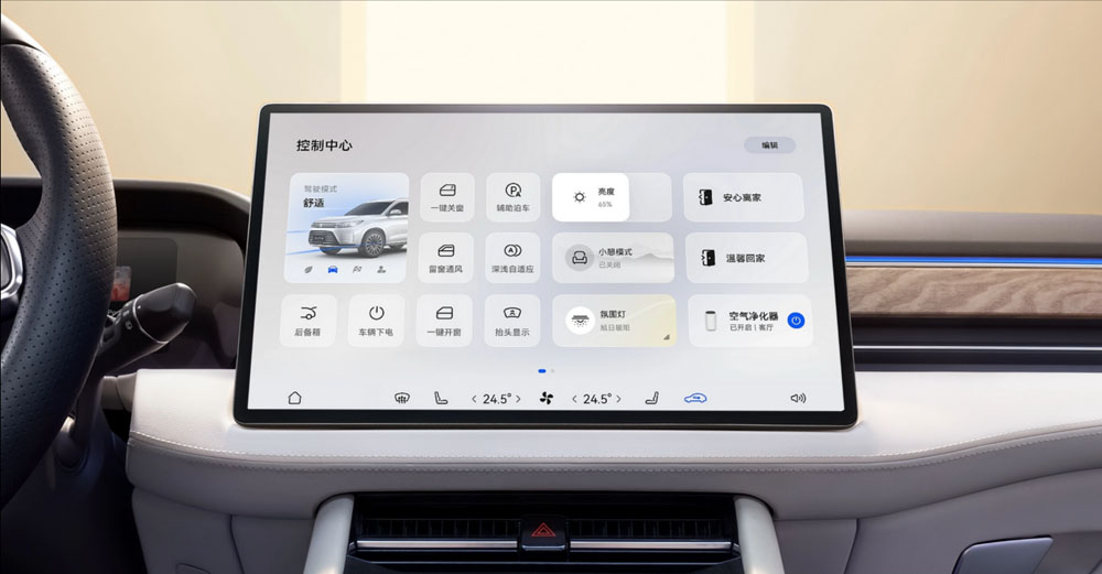 Huawei lanza en China este Aito M7, un gran SUV híbrido enchufable 19 Motor16 2022 M7 AITO 7 Motor16