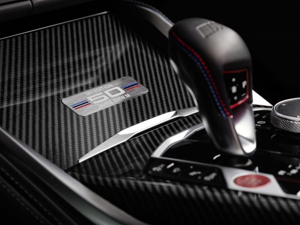 Edición limitada del BMW M4, desde 143.997 euros 134 Motor16 BMW M 50 Aniversario 5 Motor16