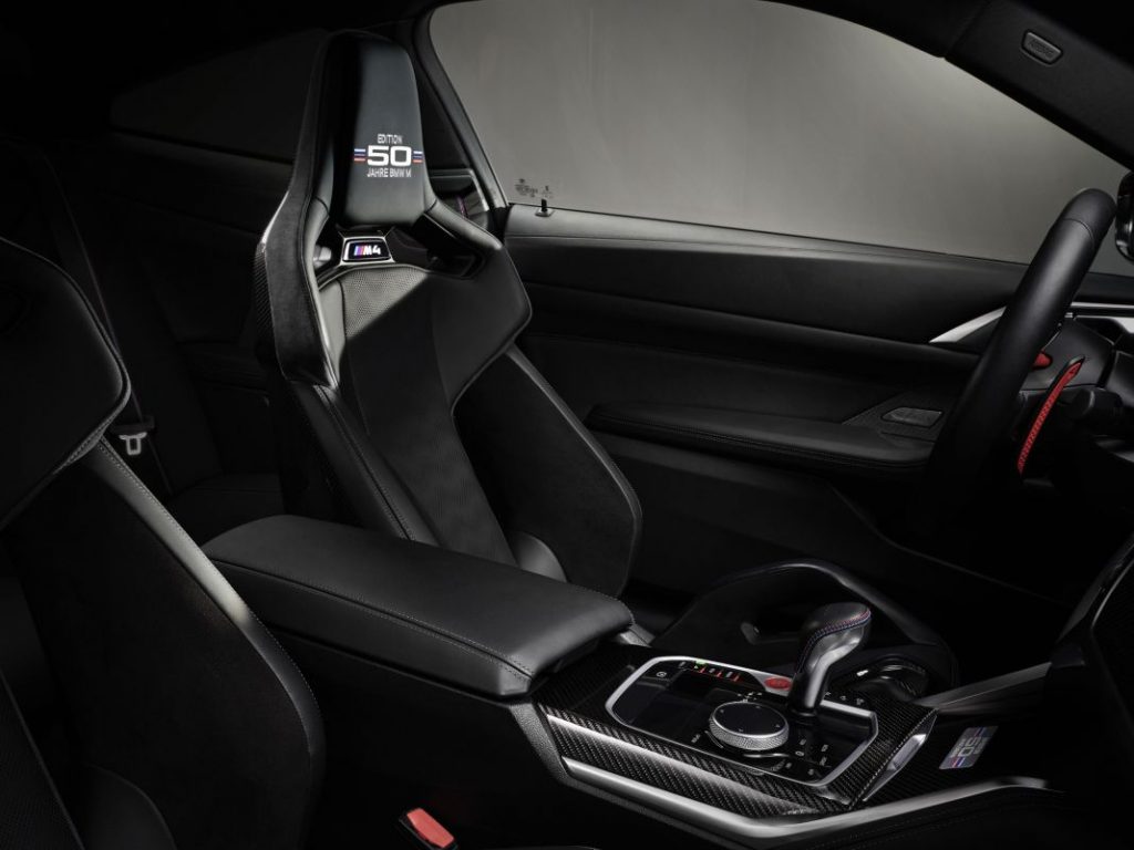 Edición limitada del BMW M4, desde 143.997 euros 132 Motor16 BMW M 50 Aniversario 7 Motor16