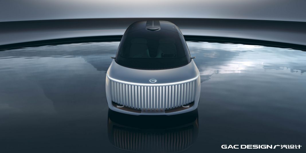 El coche de tu casa que parece un salón o el salón de tu casa que parece un coche 11 Motor16 GAC Space Concept 2 Motor16