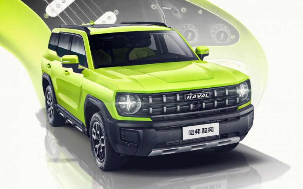Haval Cool Dog o1 Motor16