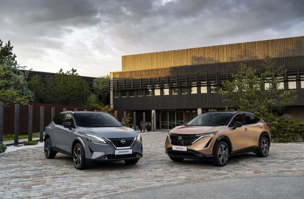 Nissan acerca el diseño japonés a la capital 1 Motor16 Nissan Ariya