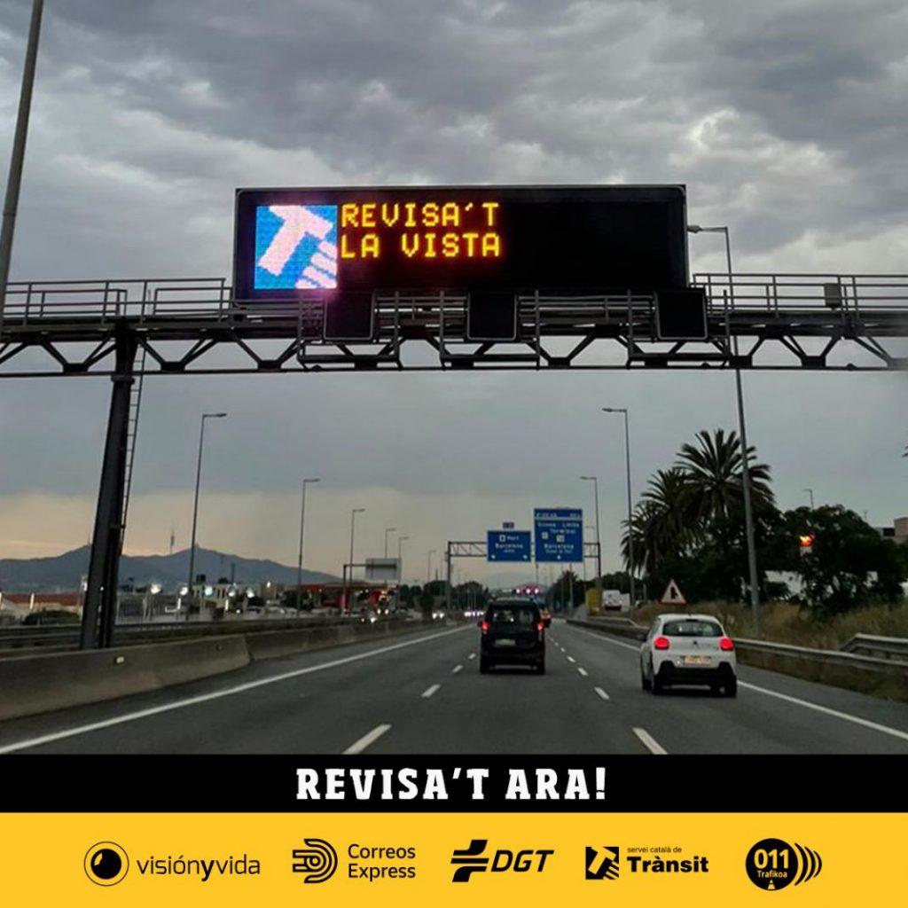 campana no soy un lince catalan Motor16