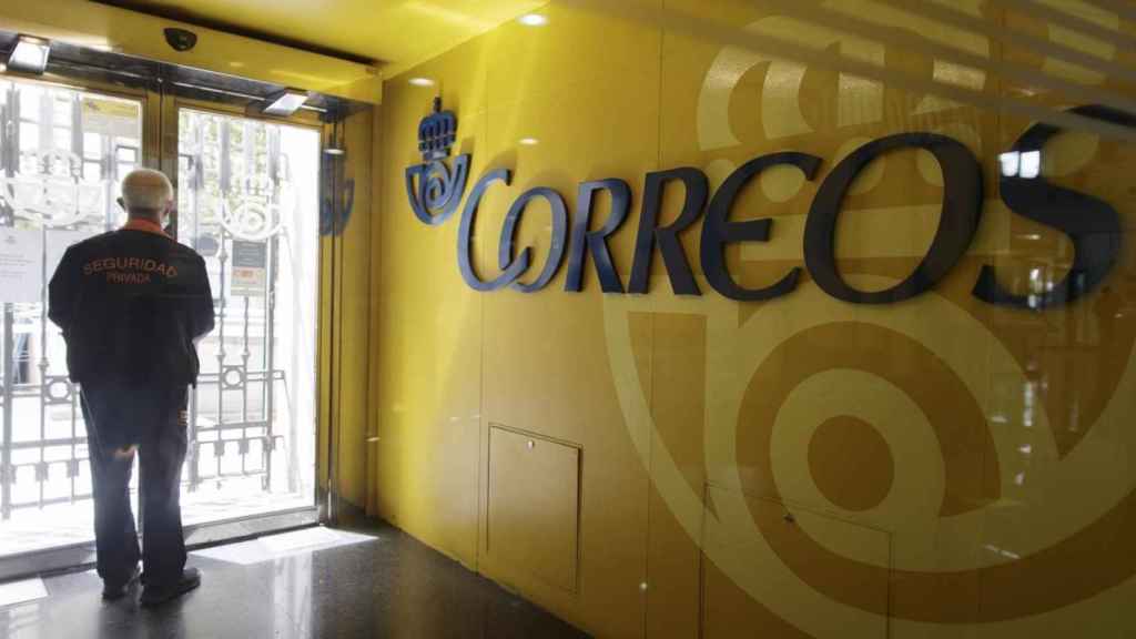 ¿Qué vías tengo para presentarla?