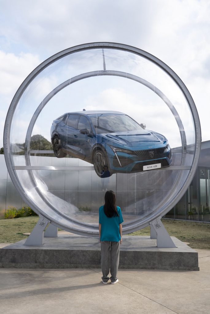 Peugeot 408: la nueva obra de arte del museo Louvre-Lens 9 Motor16 Peugeot 408 Louvre Lens9 Motor16