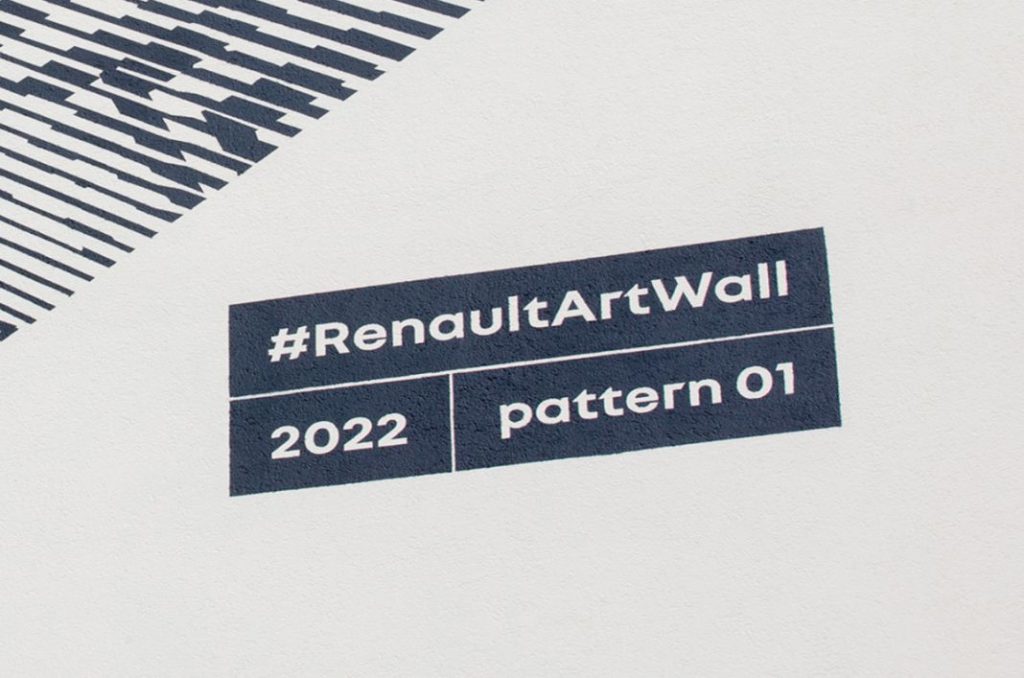 Renault Art Wall.