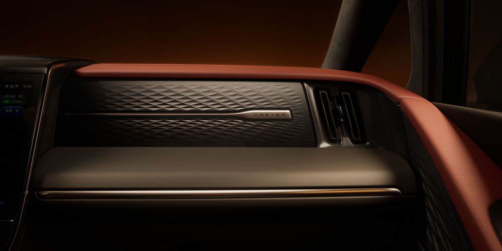 GAC M8. Un monovolumen entre el lujo y la fealdad 24 Motor16 2022 GAC M8 24 Motor16