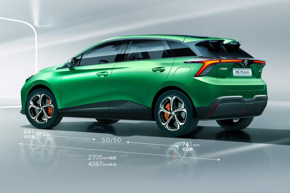 MG Mulan Triumph Edition. Un compacto eléctrico con 450 CV 11 Motor16 2022 MG Mulan Triumph Edition 7 Motor16