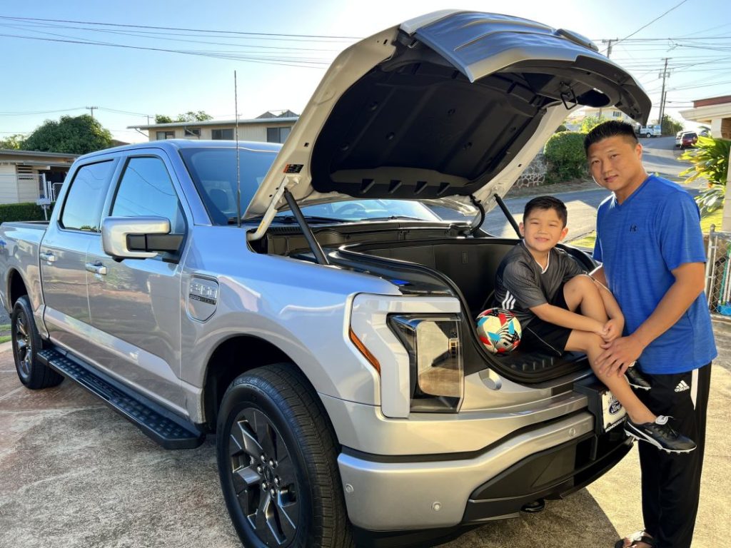 Ford f150 maletero Motor16