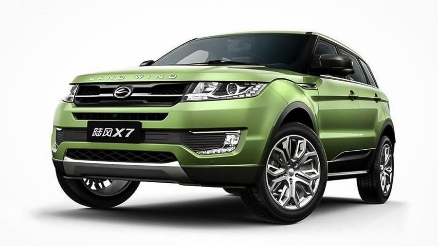 landwind