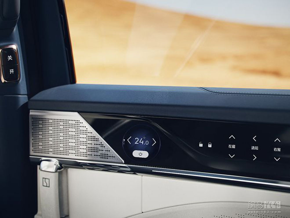 El impresionante monovolumen eléctrico de Zeekr está al caer 14 Motor16 2022 Zeekr 009 8 Motor16