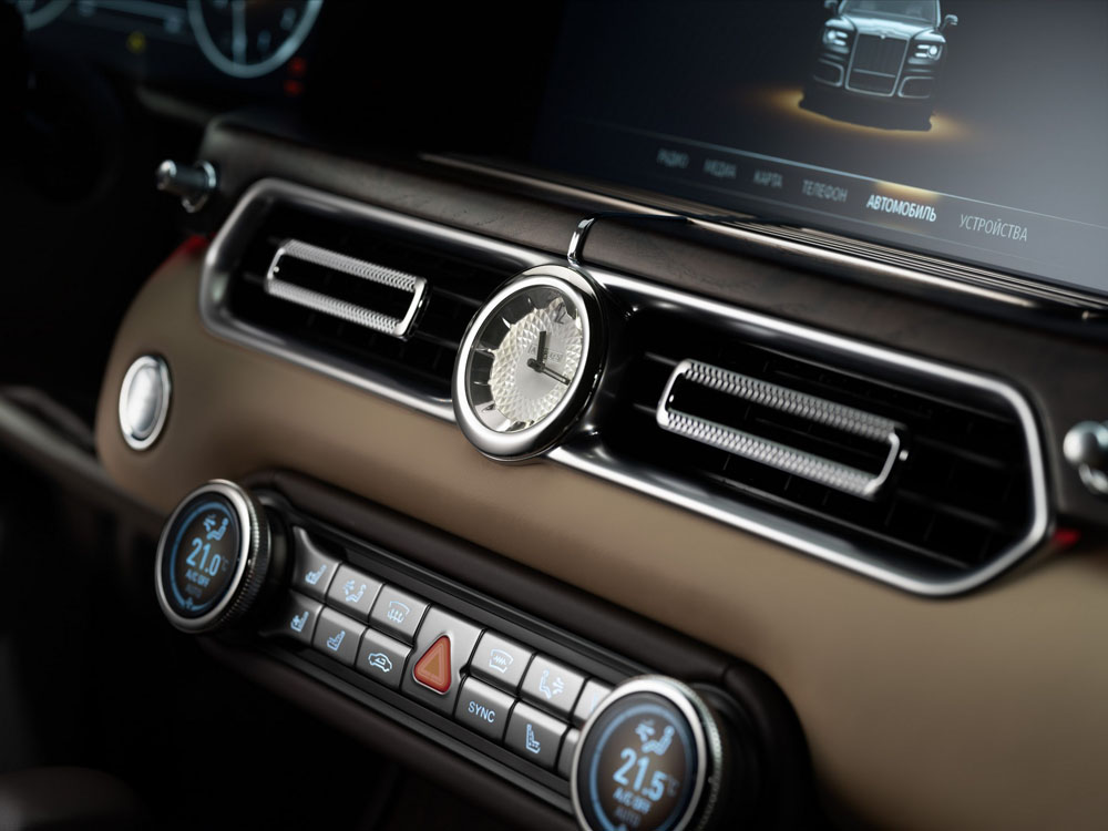2023 Aurus Komendant 28 Motor16