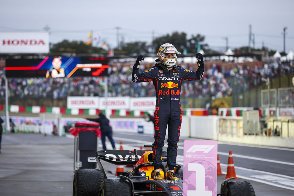 VERSTAPPEN GP JAPON VICTORIA Motor16
