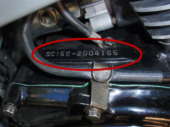 Coche clonado: ¿qué es y para qué se usa? 102 Motor16 dígitos