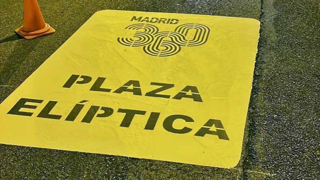 Plaza