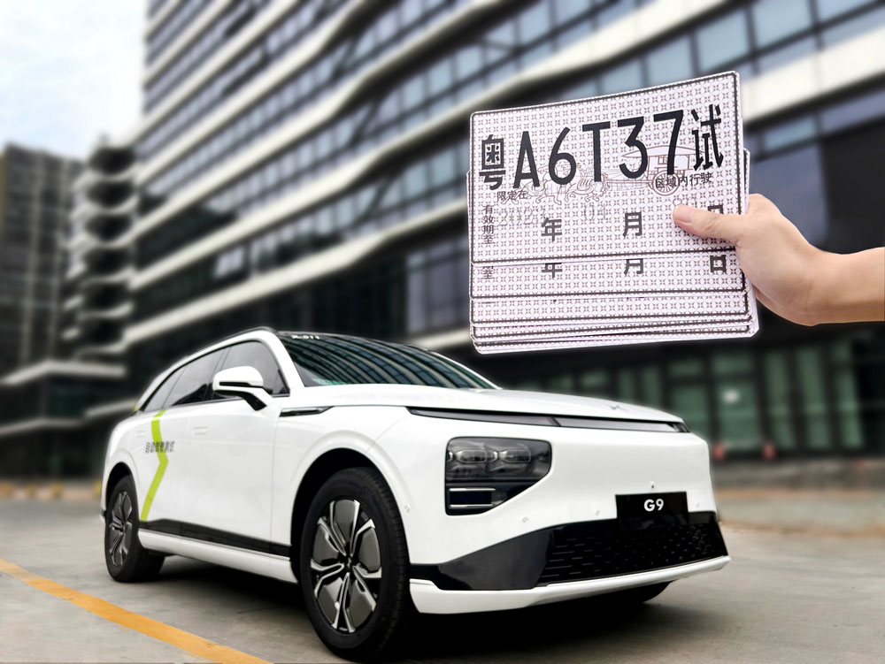 Xpeng ya tiene permiso para probar sus vehículos autónomos en la calle 6 Motor16 2022 Xpeng G9 Robotaxi 4 1 Motor16