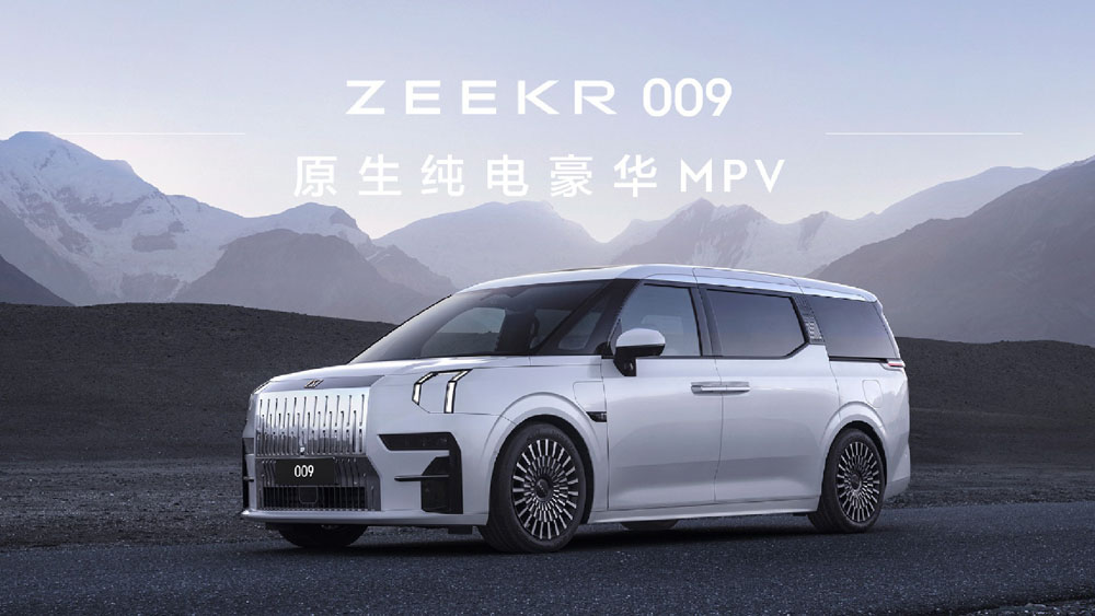 2022 Zeekr 009 29 Motor16