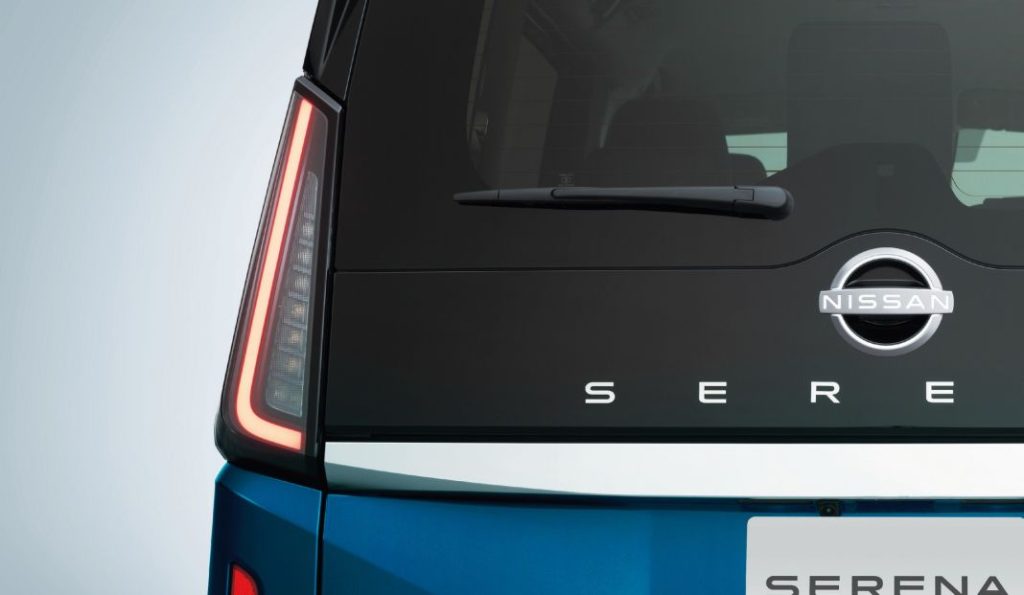 Nissan Serena: a Japón llega su sexta generación 55 Motor16 2023 Nissan Serena 44 Motor16