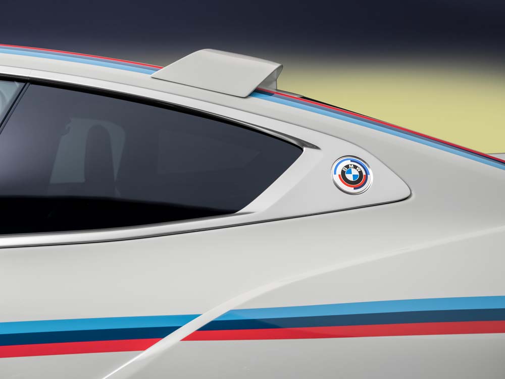 BMW 3.0 CSL, una joya que sólo disfrutarán 50 afortunados 4 Motor16 BMW 3.0 CSL.