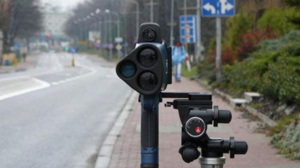 radar