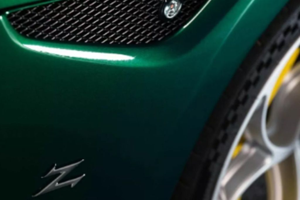 Alfa Romeo Giulia SWB Zagato: una joya que ya calienta motores 4 Motor16 2022 Alfa Romeo Giulia SWB Zagato teaser 3 1 Motor16