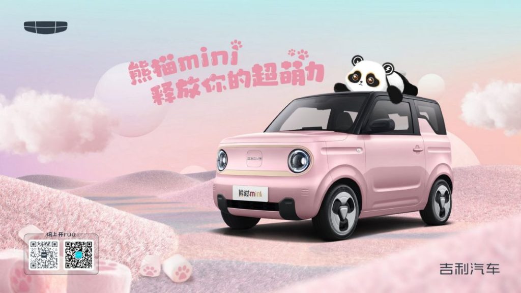 Geely Panda Mini: un diminuto coche eléctrico que cuesta 5.000 euros 16 Motor16 2022 Geely Panda 9 Motor16
