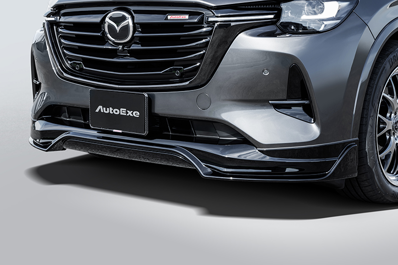 2022 autoexe mazda cx60 accesorios 8 Motor16