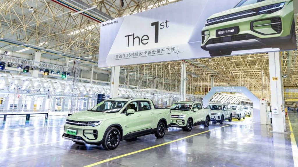 2022 geely radar auto rd6 pick up 15 Motor16