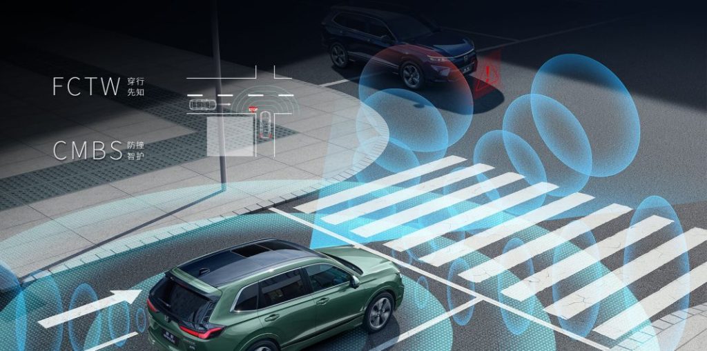 2023 Honda Breeze 17 Motor16