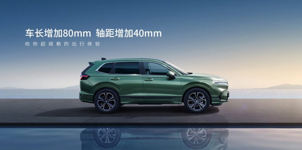 2023 Honda Breeze 2 1 Motor16