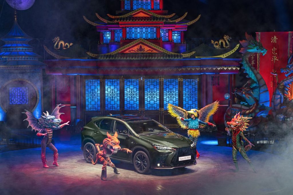 Lexus te invita a visitar Asia por Navidad 4 Motor16 Lexus Circlassica 3 Motor16
