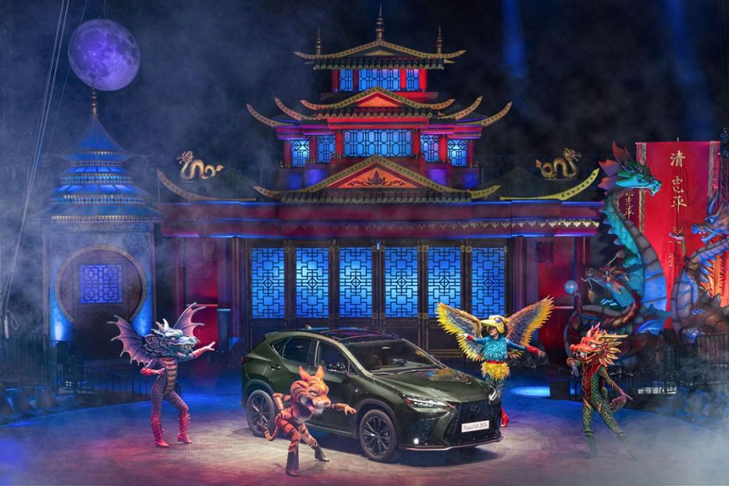 Lexus te invita a visitar Asia por Navidad 5 Motor16 Lexus Circlassica 4 Motor16